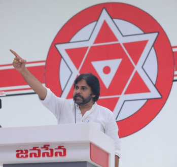 JanaSena-Party