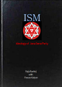 Pawan-Kalyan-ISM-book