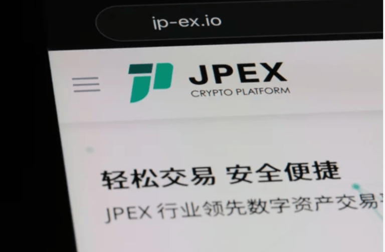 JPEX Cryptocurrency Platform